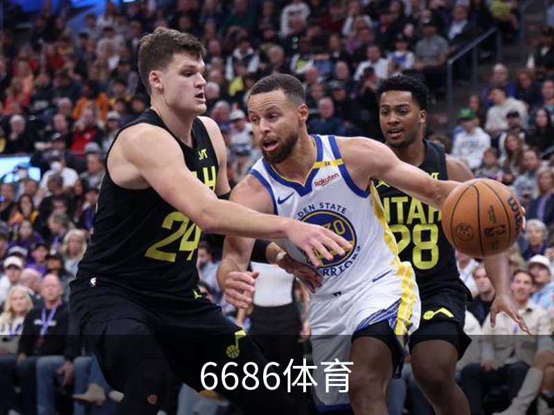 6686体育(中国)官方网站 - 6686 SPORTS